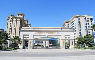 人民政協(xié)網(wǎng)：燕達“醫(yī)養(yǎng)康相結(jié)合”養(yǎng)老服務(wù)模式的創(chuàng)新與實踐