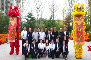 燕達皓月雅苑盛大開放，開啟銀齡居家養老新篇章！